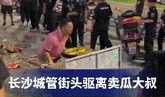 长沙城管爆料事件视频播放,长沙城管爆料事件视频引发热议