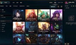 艾本最新皮肤爆料,炫酷特效，引领潮流风潮